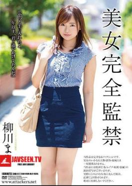 Mosaic SHKD-812 Beauty Full Confinement Yakagawa Mako