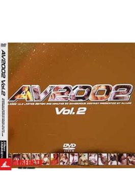 ARD-042 AV2002 Vol.2