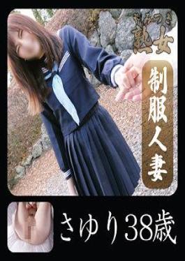 740YMTK-074 Sayuri 2