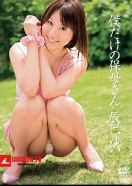 Mosaic DV-1078 Mr. Tatsumi Yui I Almost Only