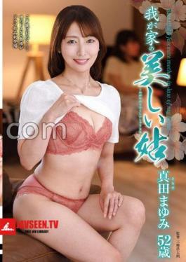 KAAD-78 My Beautiful Mother-in-law Mayumi Sanada