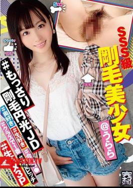 KNAM-018 Complete Raw STYLE @ Urara # Mobsari Bristle Circle Light JD # Oku Likes # Raw Likes # Legal Ro # No. 1 In Class # Neat Bitch # Raw Saddle 3P