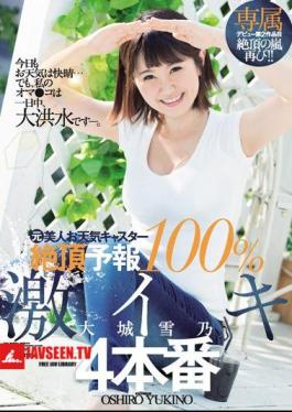 Mosaic JUL-024 Exclusive Former Beauty Weather Caster Climax Forecast 100% Intense Iki 4 Production Yukino Oshiro