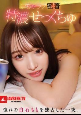 YMDS-202 A Night Of Intimate And Passionate Sex With The Much-admired Momo Shiraishi.