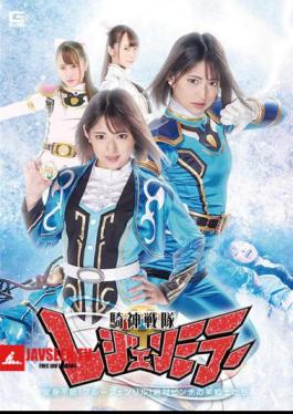 GHMT-45 Knight God Squadron Legend Mirror Episode 17 Untransformable! Blue Fenrir! Absolutely Pinch Beautiful Warriors! Mitsuki Nagisa Yuuha Kiriyama