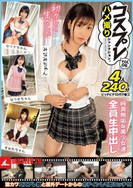 English Sub JNKD-010 Cosplay POV Junction. Vol.06