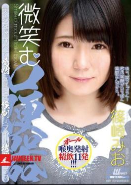 Mosaic CWM-250 Smile Mouth Toilet Mio Shinozaki