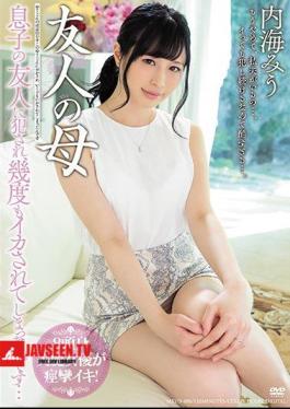 Mosaic MEYD-488 Miu Utsumi Of A Friend's Mother