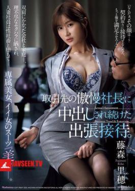 JUR-207 A Business Trip Where I Was Continuously Creampied By The Arrogant President Of A Business Partner. An Exclusive Beauty, A Good-looking Woman In A Suit, beauty. Riho Fujimori