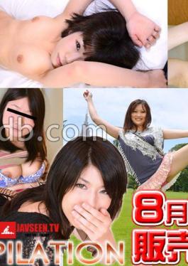 FC2PPV-4637490 Limited time delivery Miria and others - Gachi Musume! compilation Vol.6 