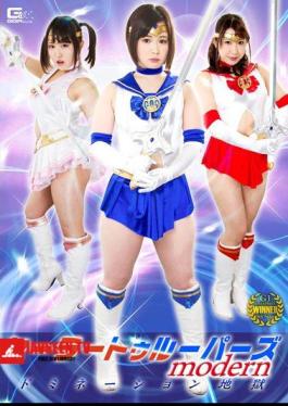 GHKO-69 Sailor Troopers modern domination hell