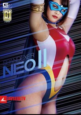 English Sub GIGP-16 G1 Spandexer Neo 2 -San Angel And Loss Chain- Mizuki Sanada