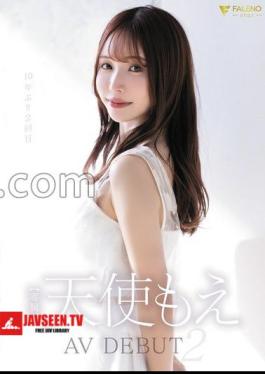 English sub FNS-017 Angel Moe AV Debut 2