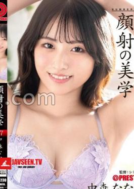 ABF-230 Aesthetics Of Facial Cumshots 27 Nanami Nakamori Limited Bonus Video With 30 Minutes 